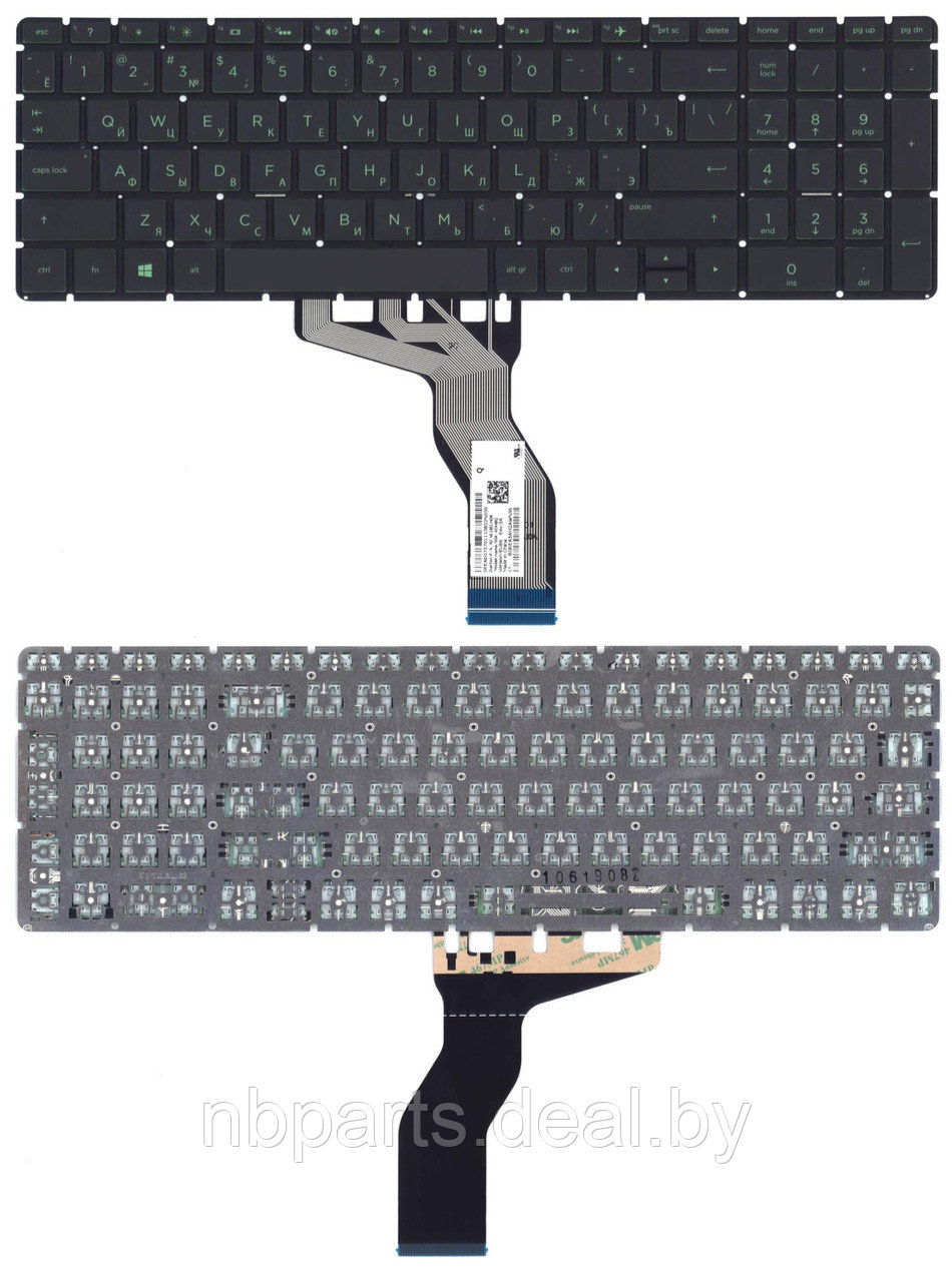 Клавиатура для ноутбука HP 250 G6 255 G6, чёрная, с подсветкой, зелёные буквы, RU - фото 1 - id-p175301245