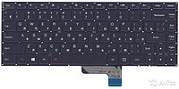 Клавиатура для ноутбука Lenovo Yoga 2 13, 700-14, чёрная, RU