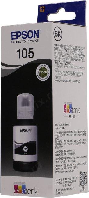 Чернила Epson T00Q140 Black (140мл) для EPS L7160/7180/7188 ET-7700/7750 - фото 1 - id-p210227838