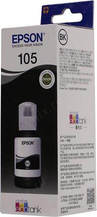 Чернила Epson T00Q140 Black (140мл) для EPS L7160/7180/7188 ET-7700/7750, фото 2