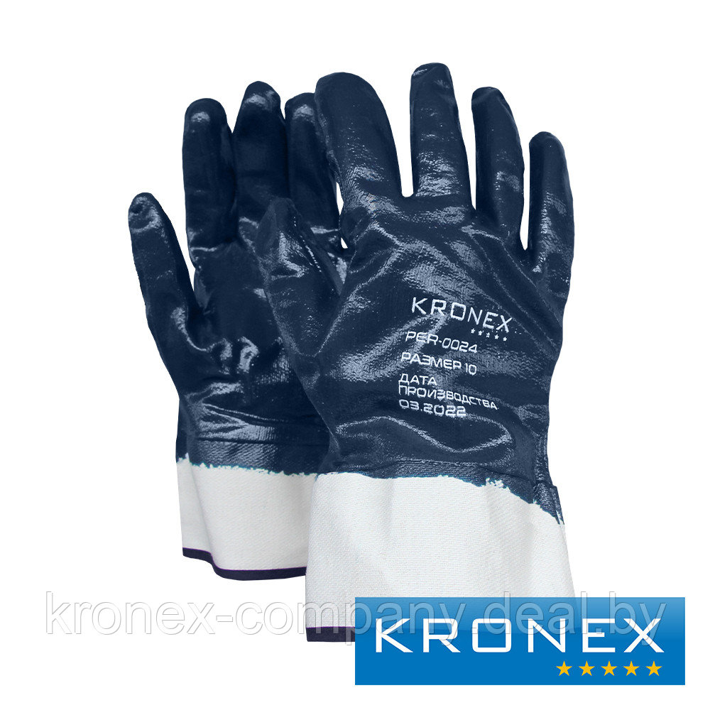 Перчатки маслобензостойкие KRONEX HARD, нитриловое покрытие, манжет крага - фото 1 - id-p150699988