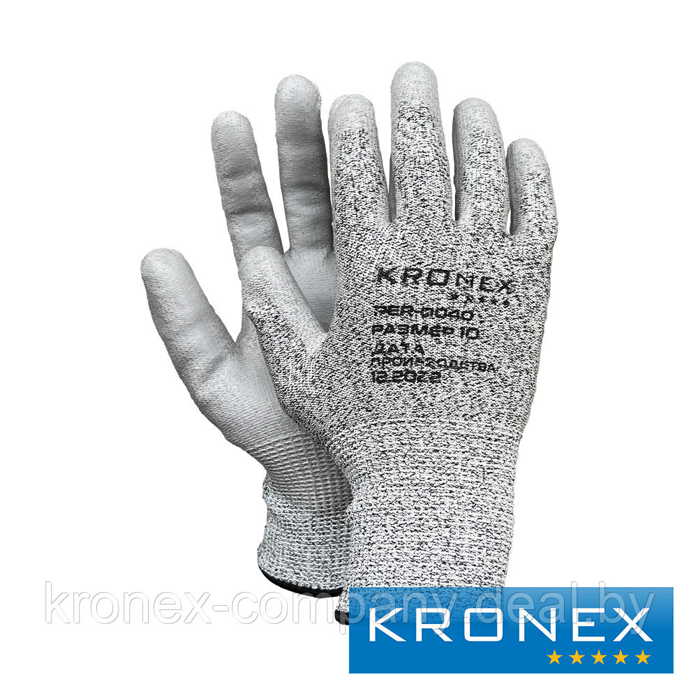 Перчатки трикотажные против порезов KRONEX CARBON, латексное покрытие
