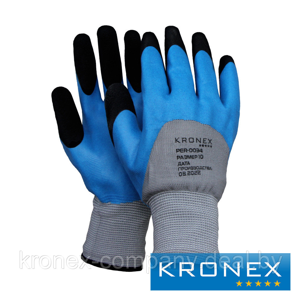 Перчатки нейлоновые KRONEX TITAN с латексным покрытием, усиленная защита