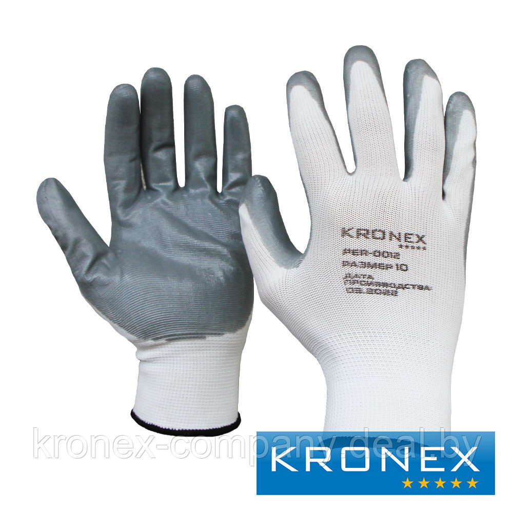 Перчатки нейлоновые KRONEX NEURON-N, нитриловое покрытие