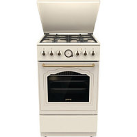 Плита Gorenje GKS5B70CLI