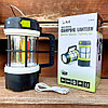 Кемпинговый фонарь-лампа Camping lantern F 910B (зарядка USB и солнечные батареи, 5 режимов работы, функция, фото 8