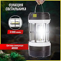 Кемпинговый фонарь-лампа Camping lantern F 910B (зарядка USB и солнечные батареи, 5 режимов работы, функция