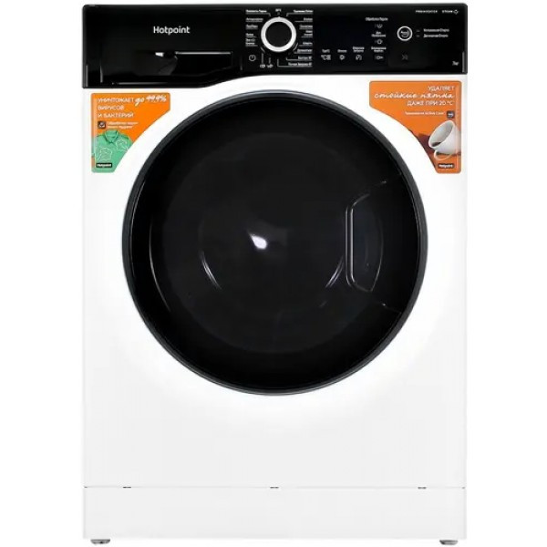 Стиральная машина Hotpoint-Ariston NSB 6039 ZS VE RU - фото 1 - id-p220827189