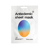 Маска противоотечная для лица и шеи Skinosophy Antiedemic Sheet Mask