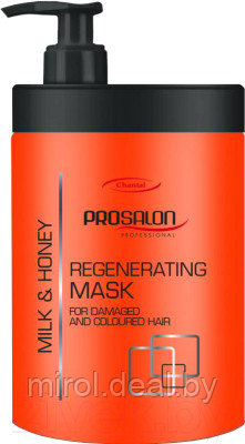 Маска для волос Prosalon Regenerating Milk & Honey для волос и кожи головы - фото 1 - id-p222694058