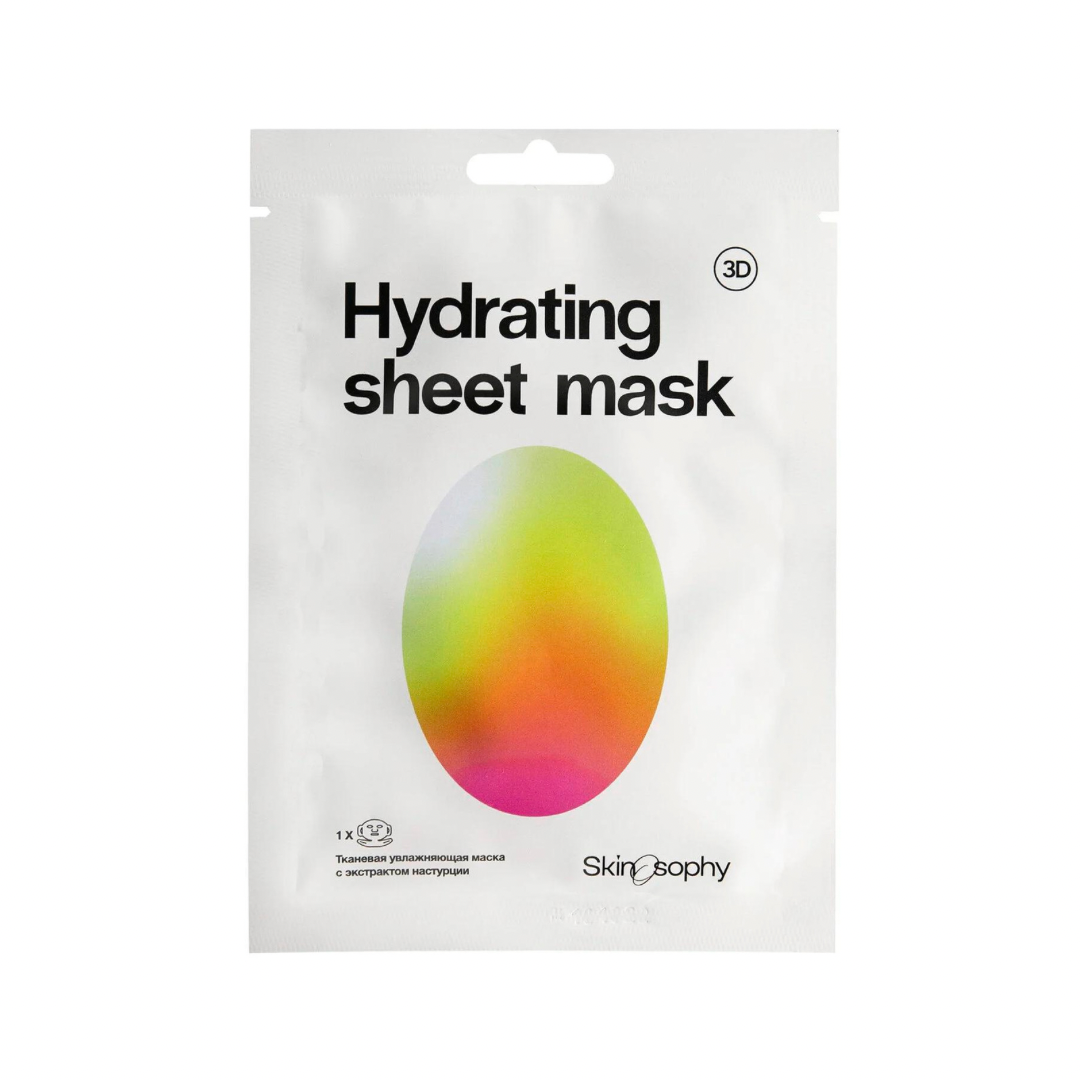 Маска увлажняющая для лица и шеи Skinosophy Hydrating Sheet Mask 7 - фото 3 - id-p222695580