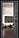 TOREX  SUPER  OMEGA  PRO PP-6, фото 2
