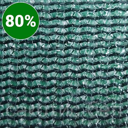 Затеняющая сетка 80% затенения 2 х 10 метра с клипсой зеленая (25шт/упк), фото 2