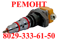 РЕМОНТ ИНЖЕКТОРА DETROIT DTA 530E 2593597С91 МТЗ 2522,3022, КЗС 1218, УЭС 2-250