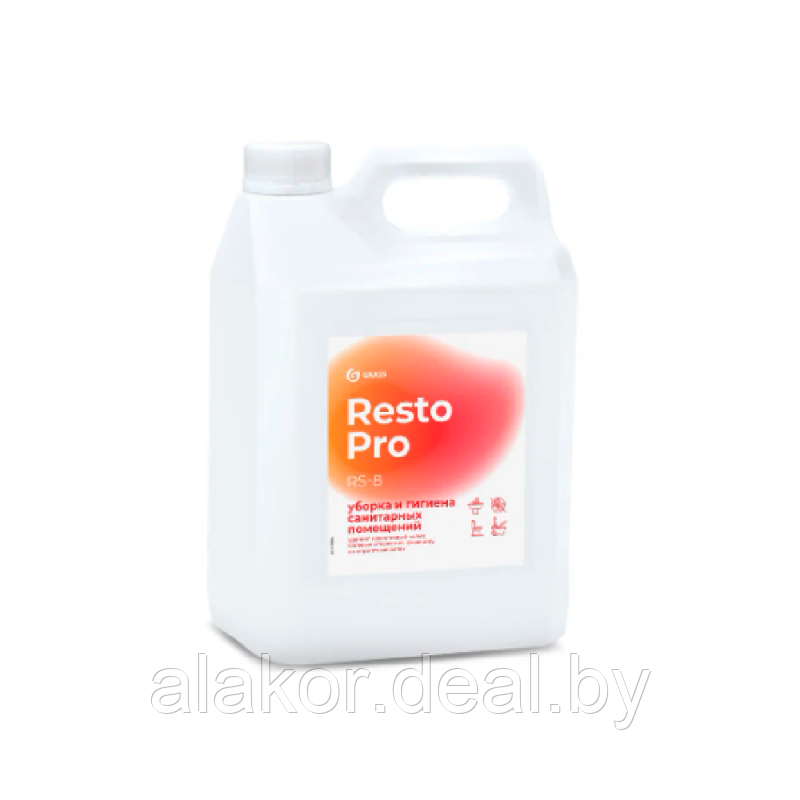 Средство чистящее универсальное Grass "Resto Pro RS-8", 5 л, концентрат - фото 1 - id-p222695746