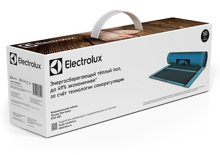 Пленка инфракрасная саморегулирующаяся Electrolux ETSS 220-1