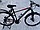 Горный Велосипед GREENLAND SCORPION 29"(2024), фото 2