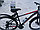 Горный Велосипед GREENLAND SCORPION 29"(2024), фото 5