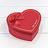 Набор коробок "Сердце" 22,2*19,5*9 с бантом.Красный, фото 2