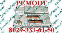 РЕМОНТ БЛОКА ЭЛЕКТРОННОГО КОНТРОЛЯ DETROIT DTA 530E 1833341С5