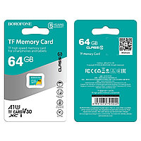 Карта памяти 64Gb Class 10 micro SDXC (без адаптера) Borofone