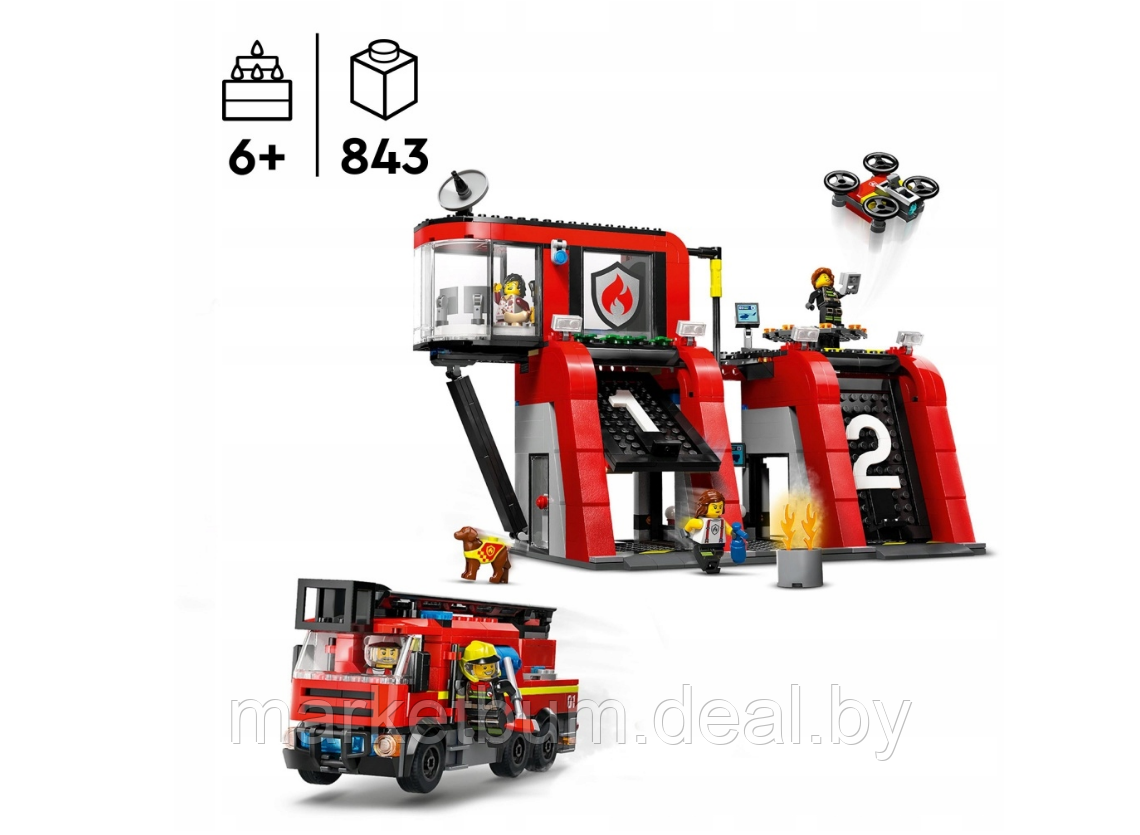 Конструктор LEGO City 60414, Пожарная станция с пожарной машиной - фото 4 - id-p222699672