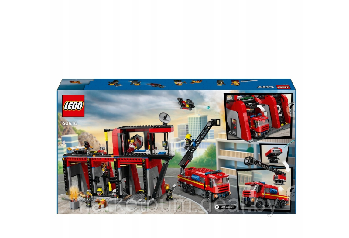 Конструктор LEGO City 60414, Пожарная станция с пожарной машиной - фото 3 - id-p222699672