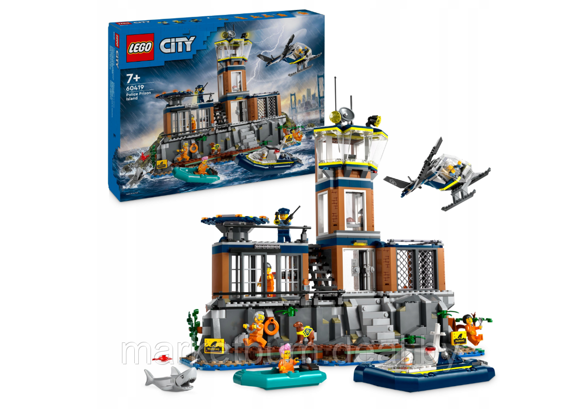 Конструктор LEGO City 60419, Остров-тюрьма - фото 1 - id-p222700558