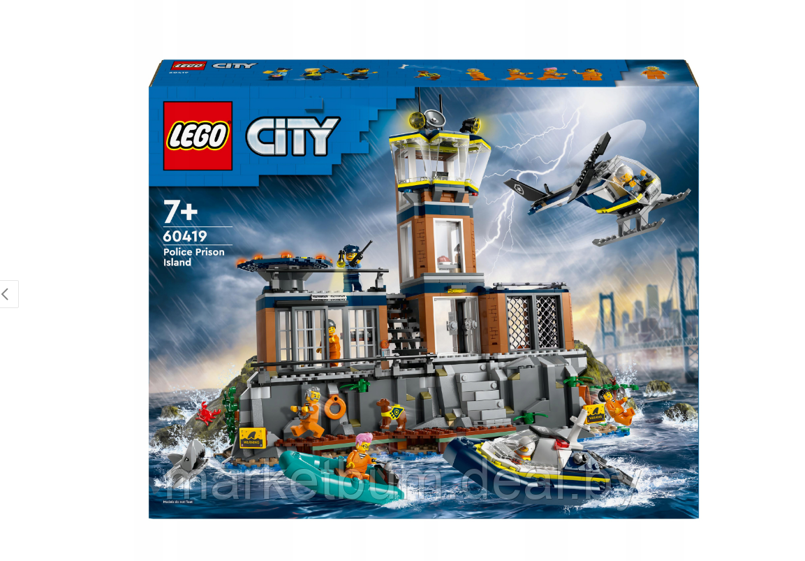 Конструктор LEGO City 60419, Остров-тюрьма - фото 2 - id-p222700558