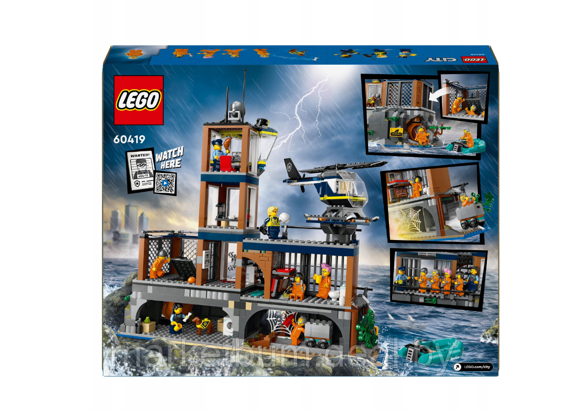 Конструктор LEGO City 60419, Остров-тюрьма - фото 3 - id-p222700558