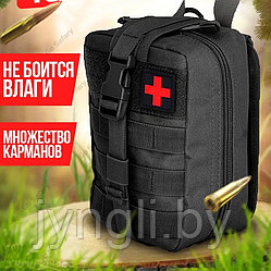Тактическая аптечка (сумка)