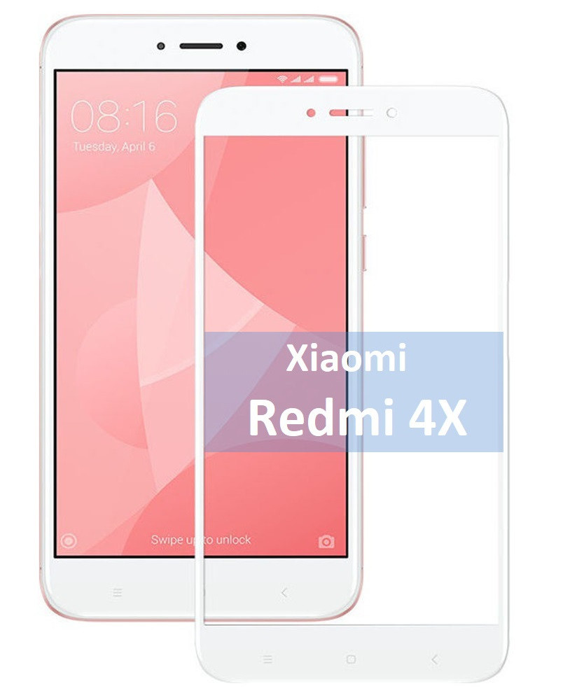 Защитное стекло Full-Screen для Xiaomi Redmi 4x белый (5D-9D с полной проклейкой) - фото 2 - id-p78180790