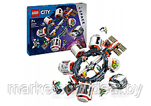 Конструктор  LEGO City 60433, Модульная космическая станция