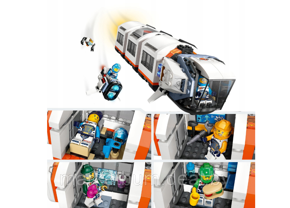 Конструктор LEGO City 60433, Модульная космическая станция - фото 4 - id-p222700683
