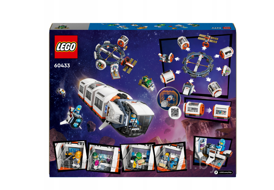 Конструктор LEGO City 60433, Модульная космическая станция - фото 3 - id-p222700683