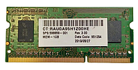 Оперативная память SO-DDR3 1GB Micron