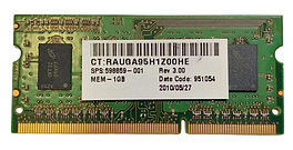 Оперативная память SO-DDR3 1GB Micron