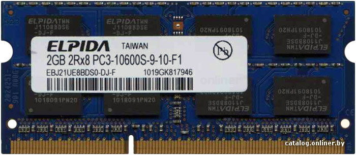 Оперативная память SO-DDR3 2GB PC3-10600 Elpida (с разбора) - фото 1 - id-p222700746