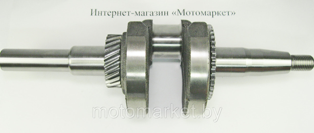 Коленвал мотопомпы 168F, 170F, GX 200, GX210 (цилиндрический 19 мм.)