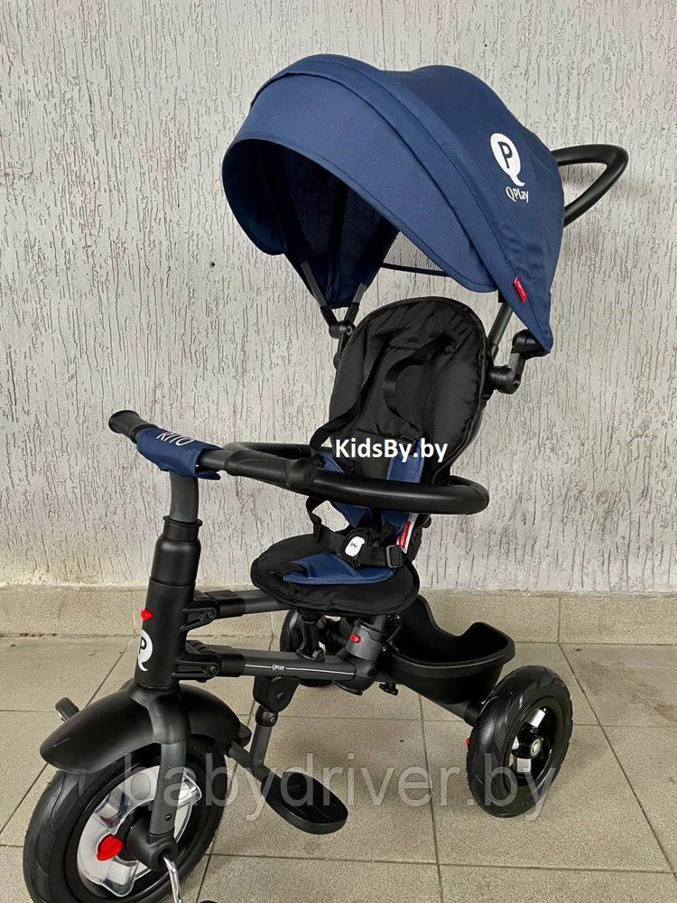 Складной трехколесный велосипед QPlay Rito QA6J (синий)