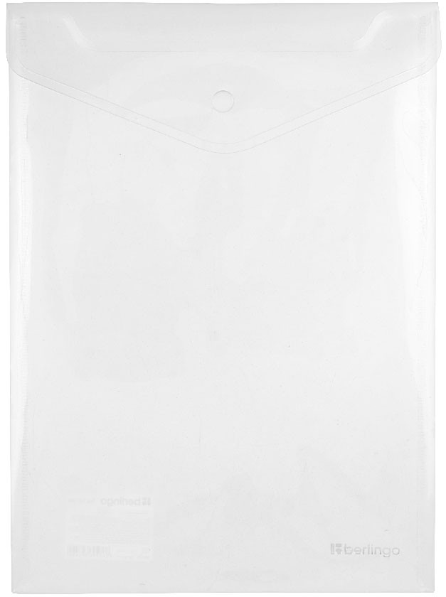 Папка-конверт пластиковая на кнопке вертикальная Berlingo No Secret А4+ толщина пластика 0,2 мм, вертикальная, - фото 3 - id-p221675954