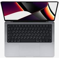 Ноутбук Apple Macbook Pro 14" M1 Pro 2021 Z15G000CK - фото 1 - id-p222701410