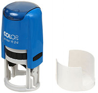 Автоматическая оснастка Colop R24 (в боксе) для клише печати ø24 мм, корпус синий