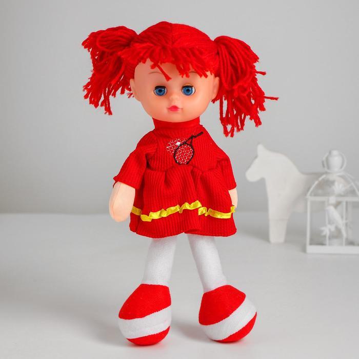 Мягкая игрушка «Кукла Соня», в платьишке, цвета МИКС - фото 1 - id-p222703694