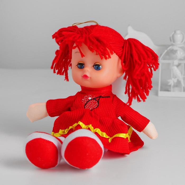 Мягкая игрушка «Кукла Соня», в платьишке, цвета МИКС - фото 2 - id-p222703694