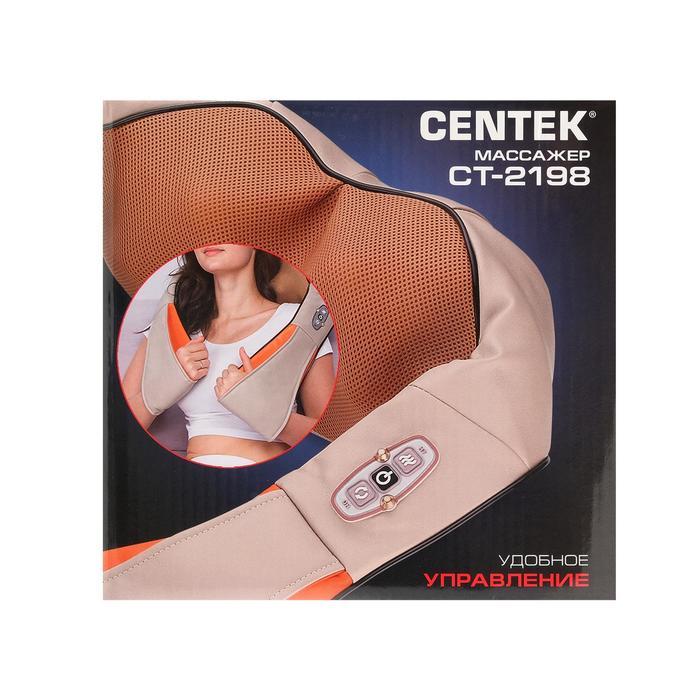 Массажёр для шеи и плеч Centek CT-2198, 12 В, ИК-подогрев, 3D массаж, бежевый - фото 6 - id-p222703374