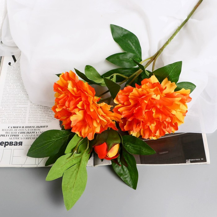Цветы искусственные "Пион снежный пик" d-14 см 61 см, оранжевый - фото 1 - id-p222706201
