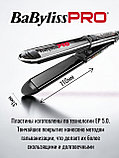 Babyliss Pro щипцы-выпрямители, ELIPSIS3000, 31мм., широкие, фото 3