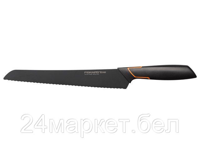 Кухонный нож Fiskars 1003093 - фото 1 - id-p222703037