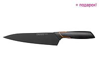 Кухонный нож Fiskars 1003094